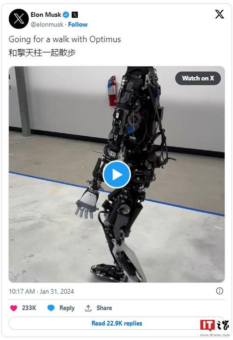 马斯克称支持特斯拉双重股权 人形机器人擎天柱明年有望实现首批交付 第1张 马斯克称支持特斯拉双重股权 人形机器人擎天柱明年有望实现首批交付 第1张