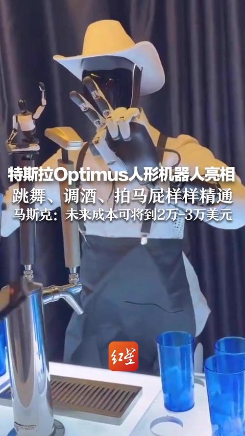 马斯克连线车主俱乐部聊Optimus人形机器人 从汽车到人体的学习 第1张 马斯克连线车主俱乐部聊Optimus人形机器人 从汽车到人体的学习 第1张