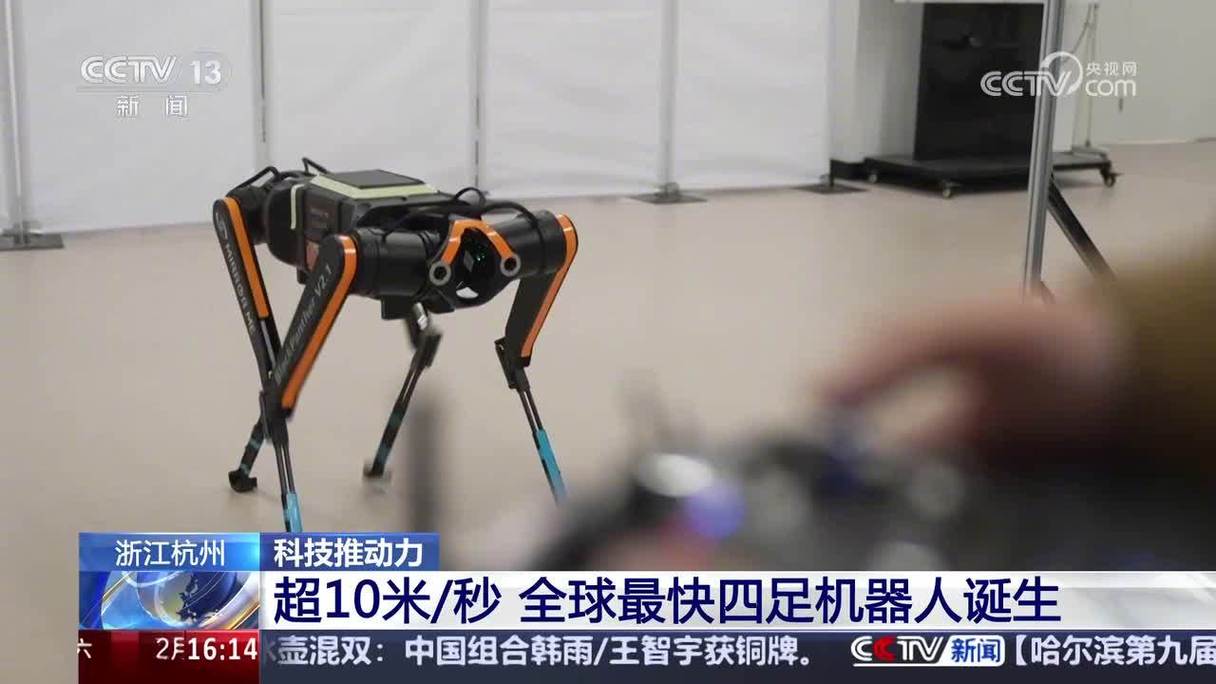 年出货约2万台!中国厂商主导全球四足机器人市场 第2张 年出货约2万台!中国厂商主导全球四足机器人市场 第2张
