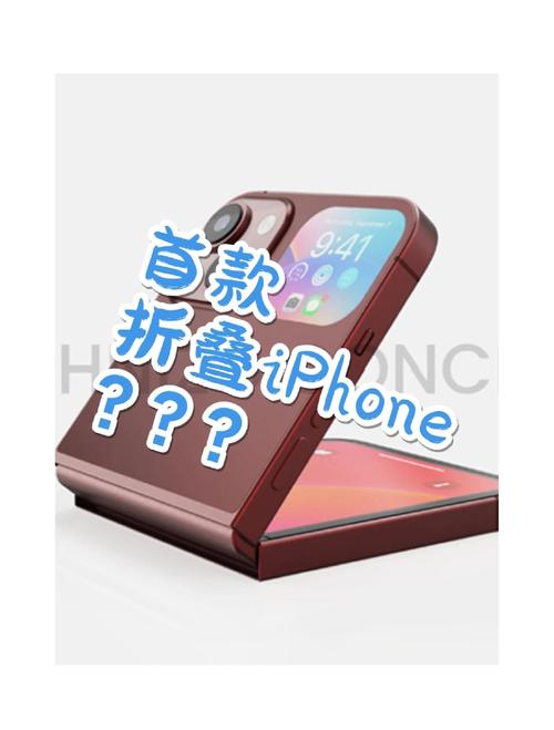 苹果加速推进桌面机器人项目,预计2026或2027年上市 第2张 苹果加速推进桌面机器人项目,预计2026或2027年上市 第2张