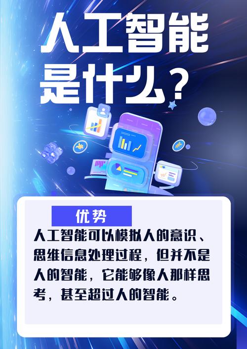 人工智能正在悄悄进入新闻业 第2张 人工智能正在悄悄进入新闻业 第2张