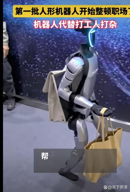 人形机器人火热 OpenAI入局人形机器人 英伟达等巨头入局机器人行业 第2张 人形机器人火热 OpenAI入局人形机器人 英伟达等巨头入局机器人行业 第2张