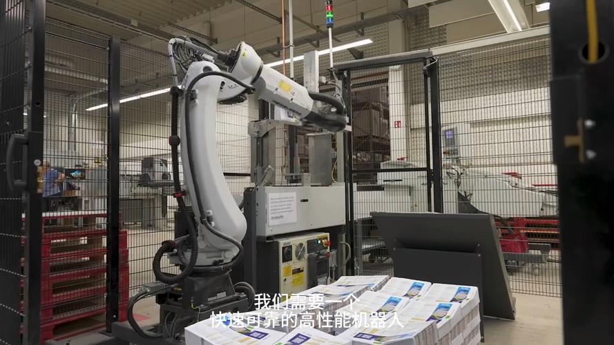 上海伯东工业级3D打印机为机器人的制造工艺带来新变革 第1张 上海伯东工业级3D打印机为机器人的制造工艺带来新变革 第1张