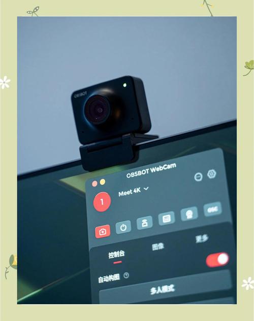 使用myCobot和OAK-D OpenCV DepthAI摄像头制作一个可以在眼前始终享受视频的手机支架！  第1张