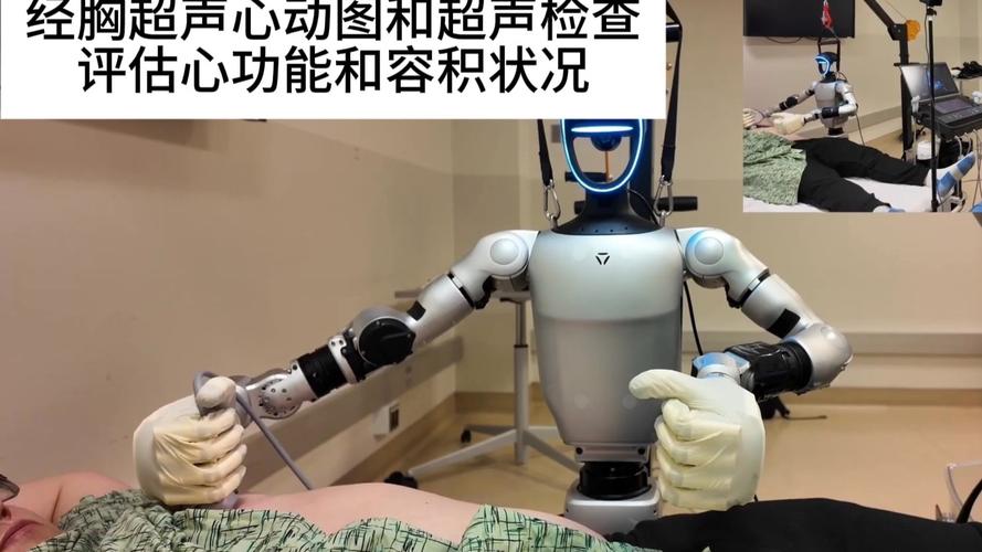 医疗机器人有什么用 第2张 医疗机器人有什么用 第2张