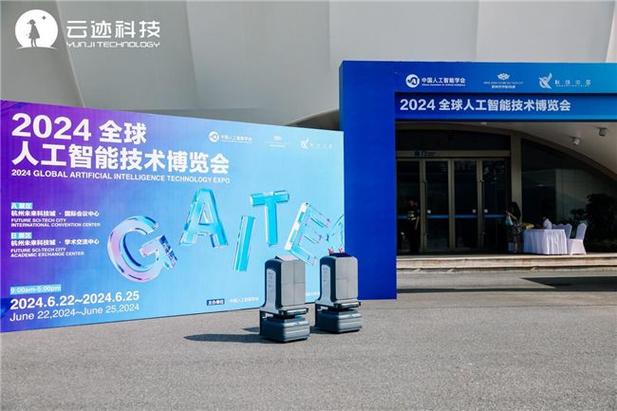 移动机器人四大赋能技术及NXP解决方案,本文总结全了! 第2张 移动机器人四大赋能技术及NXP解决方案,本文总结全了! 第2张