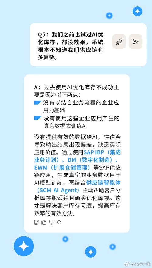 银牛的AI引擎帮助智能制造领域的客户实现应用快速落地 第2张 银牛的AI引擎帮助智能制造领域的客户实现应用快速落地 第2张