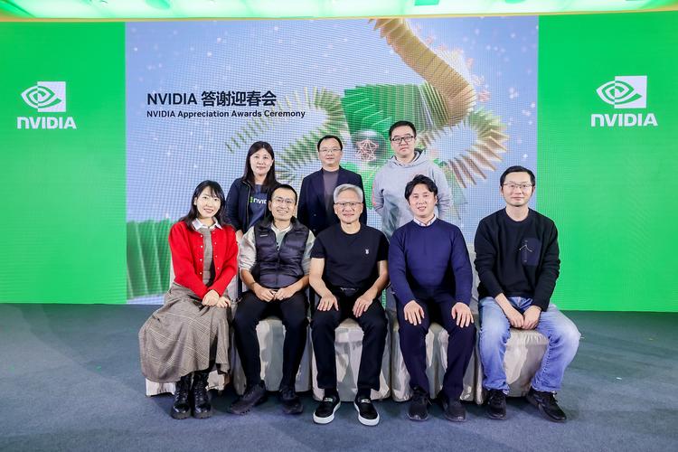 英伟达高管到访具身智能机器人创新中心  第1张