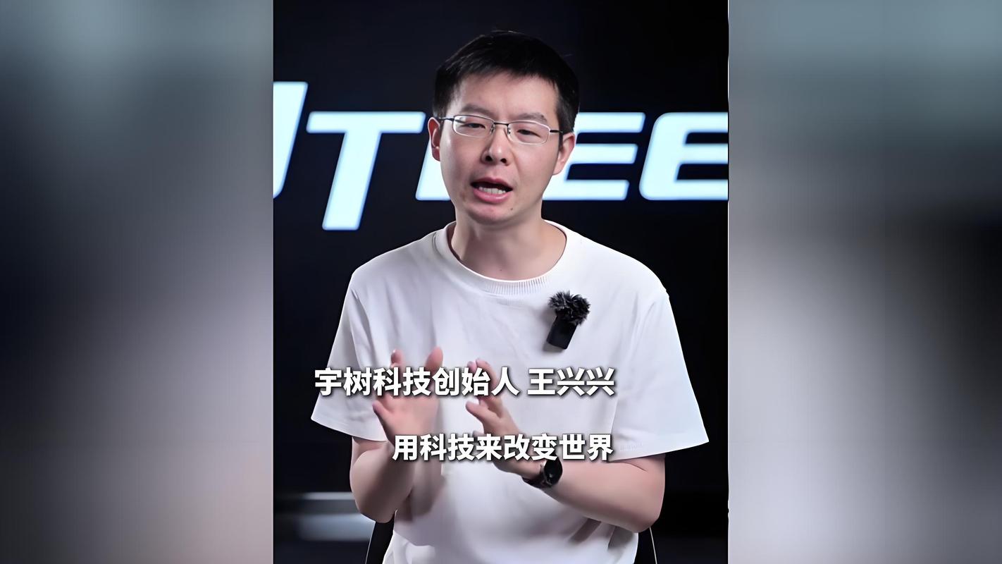 宇树科技王兴兴的对手Figure估值2900亿 成立于2022年的硅谷具身智能独角兽 第2张 宇树科技王兴兴的对手Figure估值2900亿 成立于2022年的硅谷具身智能独角兽 第2张