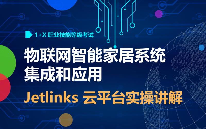 云骥智行借助NVIDIA Jetson打造“域脑”通用计算平台 第2张 云骥智行借助NVIDIA Jetson打造“域脑”通用计算平台 第2张