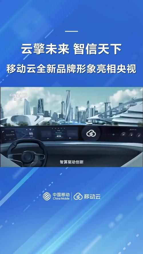 云骥智行借助NVIDIA Jetson打造“域脑”通用计算平台 第1张 云骥智行借助NVIDIA Jetson打造“域脑”通用计算平台 第1张