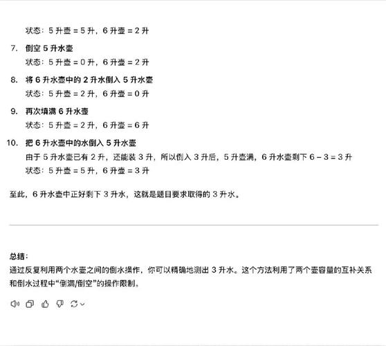 OpenAI的o3-mini和DeepSeek R1高级AI推理的完整比较 第1张 OpenAI的o3-mini和DeepSeek R1高级AI推理的完整比较 第1张