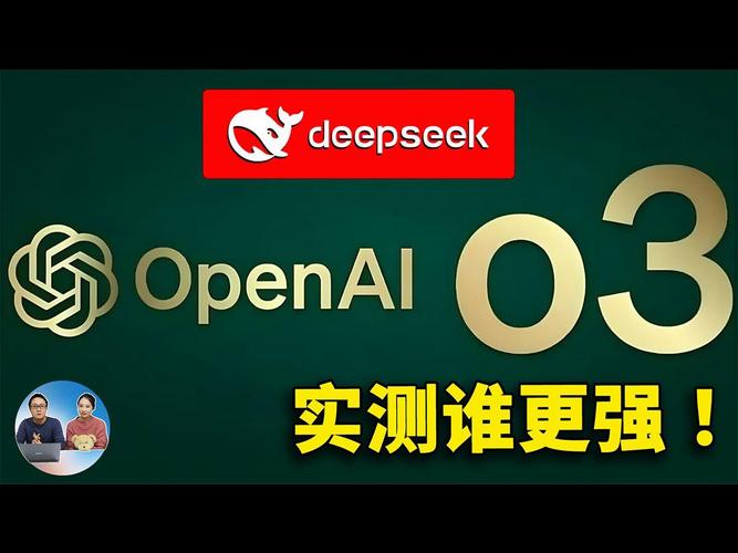 OpenAI的o3-mini和DeepSeek R1高级AI推理的完整比较 第2张 OpenAI的o3-mini和DeepSeek R1高级AI推理的完整比较 第2张
