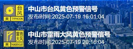baidu09亚盛医药获纳入沪港通,3 月 13 日起生效 第2张 baidu09亚盛医药获纳入沪港通,3 月 13 日起生效 第2张