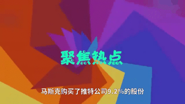 baidu09以色列医疗器械公司 SoniVie 完成 C 轮融资并任命新董事会成员 第2张 baidu09以色列医疗器械公司 SoniVie 完成 C 轮融资并任命新董事会成员 第2张