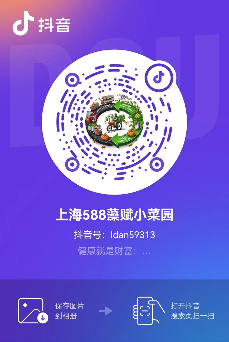 baidu09元育生物完成近亿元 A 轮融资，聚焦合成生物学中的微藻基原料研发生  第2张