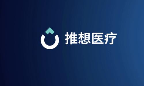 baidu09医学研究大动物实验机构美凤力完成亿元 A 轮融资 第2张 baidu09医学研究大动物实验机构美凤力完成亿元 A 轮融资 第2张
