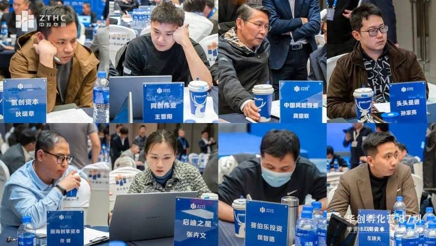 baidu09卡本医疗完成过亿元 A 轮融资，同创伟业领投  第2张