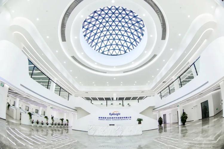 baidu09天宸生物完成近亿元 A+ 轮融资,加速打造创新国产眼科器械 第1张 baidu09天宸生物完成近亿元 A+ 轮融资,加速打造创新国产眼科器械 第1张