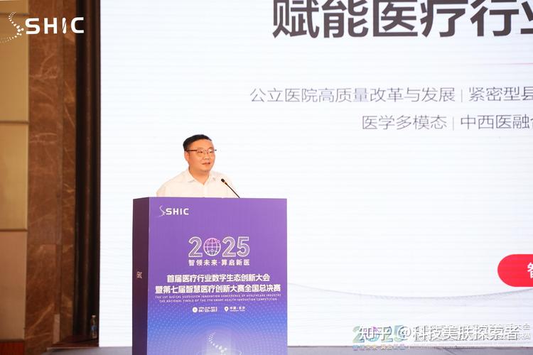 baidu09惠凯医疗完成数千万元 A+ 轮投资,加速推进新型尿道支架系统临床试验 第1张 baidu09惠凯医疗完成数千万元 A+ 轮投资,加速推进新型尿道支架系统临床试验 第1张