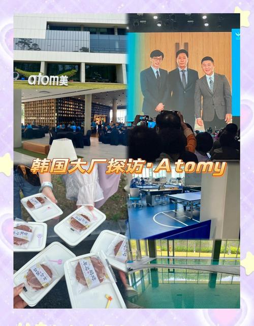 baidu09探访韩国创业公司之Avellino:通过基因检测发现眼部隐性疾病 第1张 baidu09探访韩国创业公司之Avellino:通过基因检测发现眼部隐性疾病 第1张