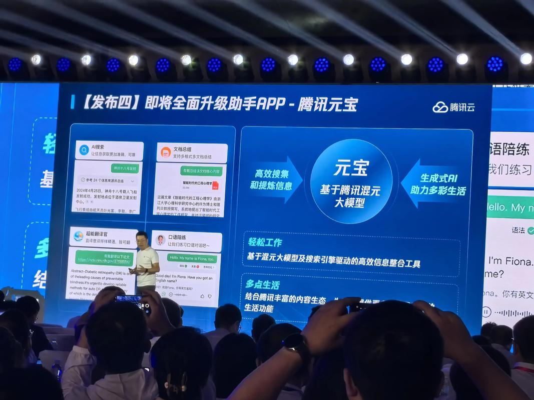 baidu09新景智源完成近2亿元人民币A+轮融资，加速实体瘤TCR-T细胞治疗药物研发  第1张