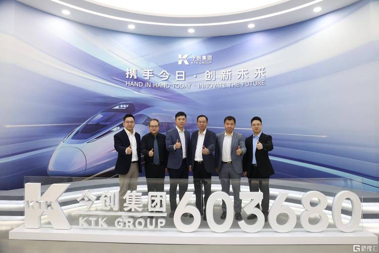 baidu09明度智云完成数亿元 C 轮融资,深创投领投 第2张 baidu09明度智云完成数亿元 C 轮融资,深创投领投 第2张