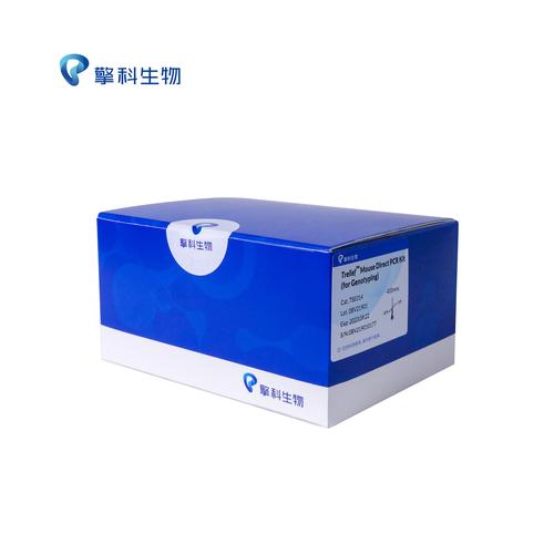 baidu09来恩生物完成超 3 亿元 B2 轮融资,全球领跑 mRNA 编码的 TCR-T 细胞治疗实体瘤 第1张 baidu09来恩生物完成超 3 亿元 B2 轮融资,全球领跑 mRNA 编码的 TCR-T 细胞治疗实体瘤 第1张