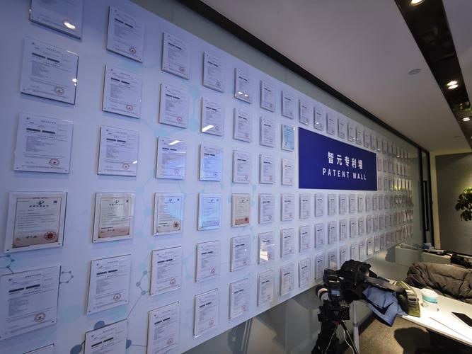 baidu09欢影医疗完成数千万元 Pre-A 轮融资,上海科创领投 第1张 baidu09欢影医疗完成数千万元 Pre-A 轮融资,上海科创领投 第1张