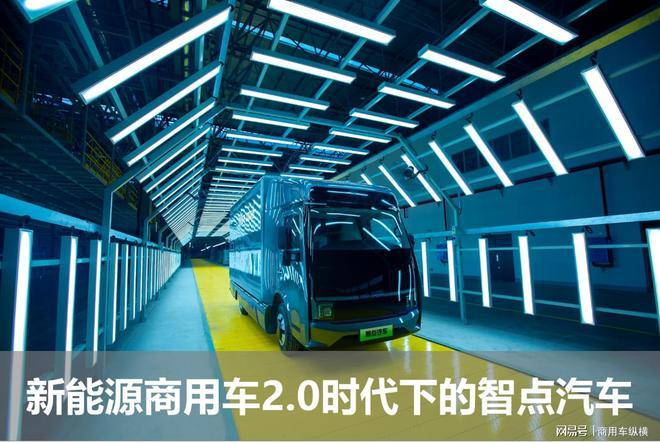 baidu09欧世盛科技完成 Pre-B 轮融资,加速打造流动化学连续智造平台 第2张 baidu09欧世盛科技完成 Pre-B 轮融资,加速打造流动化学连续智造平台 第2张
