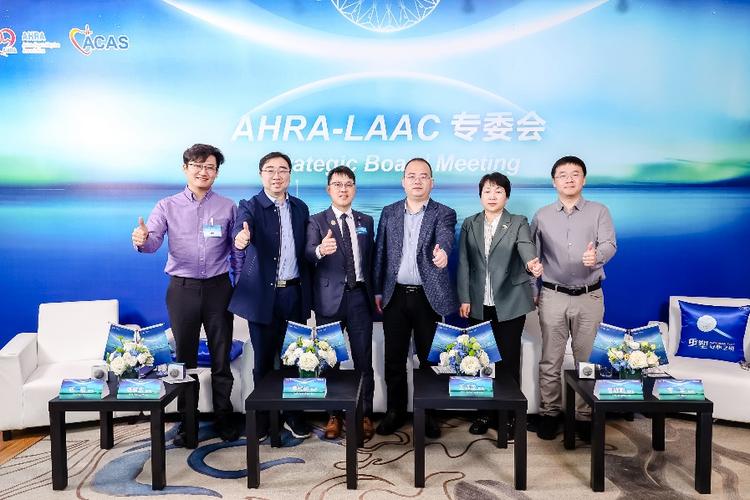 baidu09波士顿科学 FARAPULSE PFA 系统真实世界研究正式启动 第2张 baidu09波士顿科学 FARAPULSE PFA 系统真实世界研究正式启动 第2张