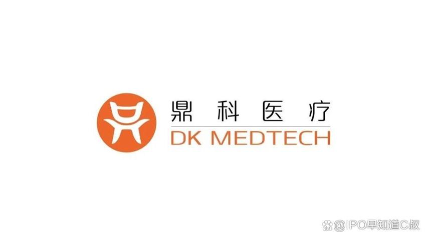baidu09鼎科医疗完成数亿元 E 轮融资,君联资本与启明创投联合领投 第1张 baidu09鼎科医疗完成数亿元 E 轮融资,君联资本与启明创投联合领投 第1张