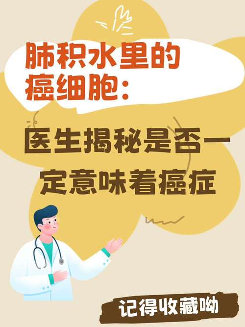 baidu09研究警告:频繁使用 AI 可能削弱医生独立癌症诊断能力 第1张 baidu09研究警告:频繁使用 AI 可能削弱医生独立癌症诊断能力 第1张