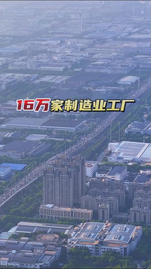 baidu09礼来投资15亿元升级苏州工厂  第2张