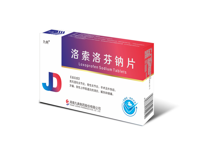 baidu09绿叶制药抗肿瘤创新药 Lurbinectedin 即将惠及香港“指定患者” 第2张 baidu09绿叶制药抗肿瘤创新药 Lurbinectedin 即将惠及香港“指定患者” 第2张