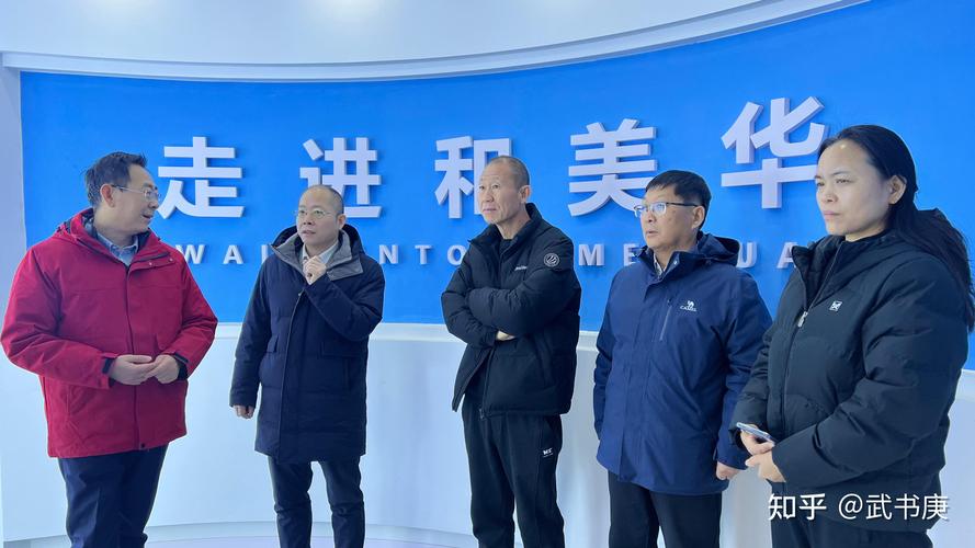 baidu09美华国际医疗与基蛋生物科技达成战略合作,共同生产销售 Covid-19 抗原检测试剂盒和 IVDs 第1张 baidu09美华国际医疗与基蛋生物科技达成战略合作,共同生产销售 Covid-19 抗原检测试剂盒和 IVDs 第1张