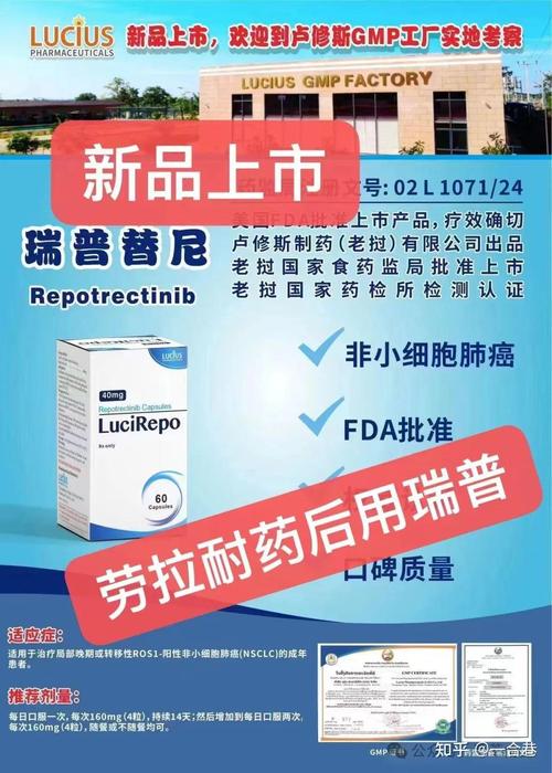 baidu09英矽智能发现 ENPP1 候选药物，有望用于肿瘤免疫和罕见病治疗  第2张