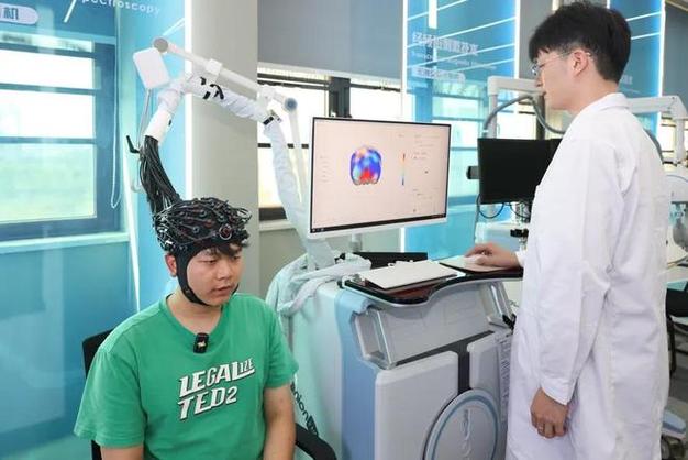 baidu09衷华脑机与武汉协和医院合作,促进脑机接口临床转化 第2张 baidu09衷华脑机与武汉协和医院合作,促进脑机接口临床转化 第2张