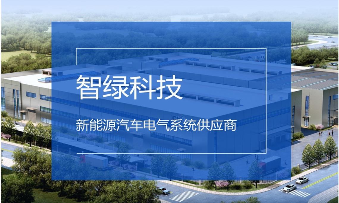 baidu09西安眼得乐完成亿元 B 轮融资,加快产品商业化布局 第2张 baidu09西安眼得乐完成亿元 B 轮融资,加快产品商业化布局 第2张