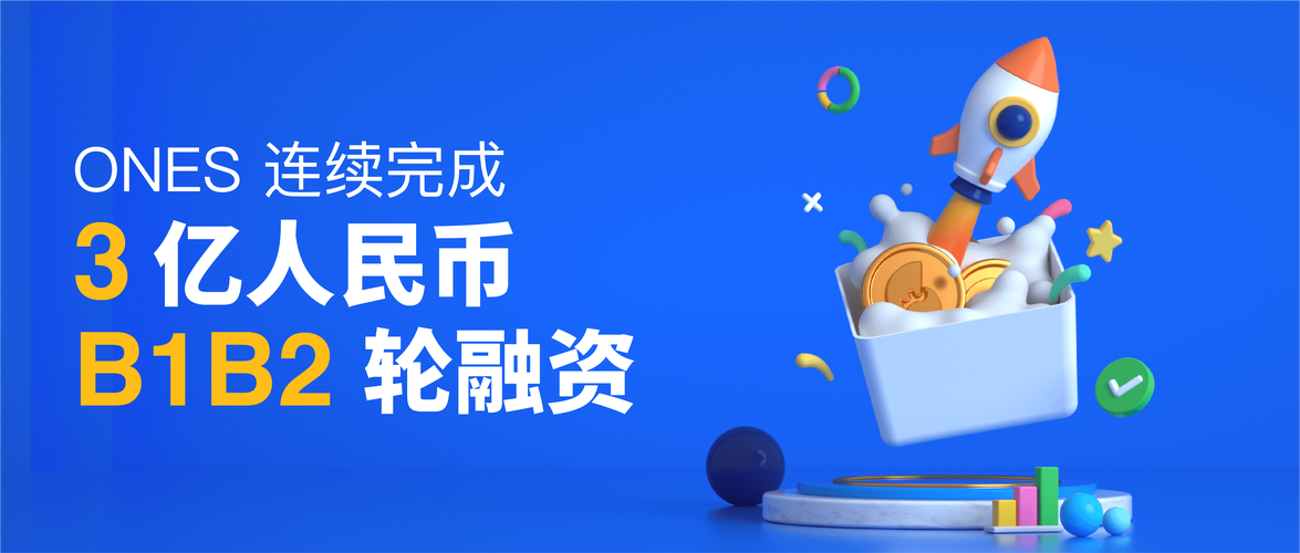 baidu09赛纳生物完成数亿元 C+ 轮系列融资,源码资本领投 第2张 baidu09赛纳生物完成数亿元 C+ 轮系列融资,源码资本领投 第2张