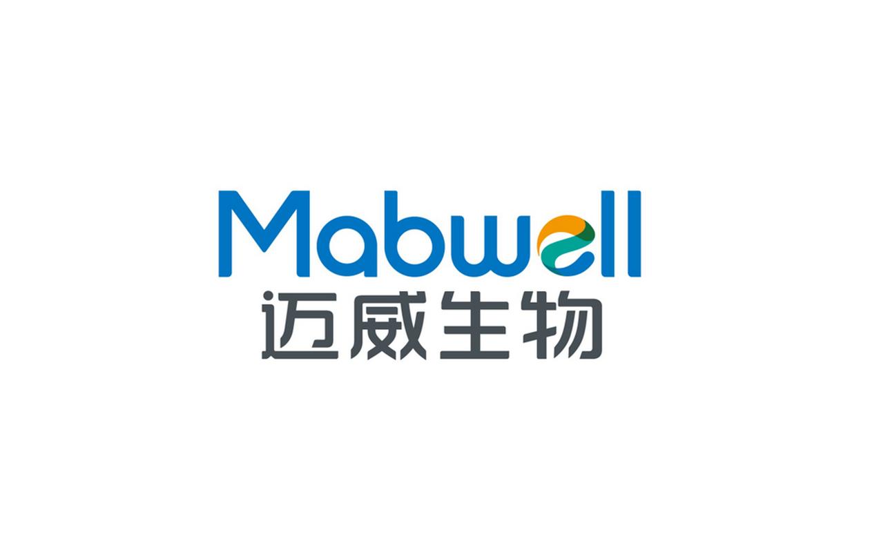 baidu09迈威生物全球首创品种 9MW3011 注射液获 NMPA 批准开展临床试验  第1张
