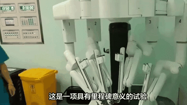 baidu09马斯克的 Neuralink 仍在为其人体临床试验招募患者,试验持续约 6 年 第2张 baidu09马斯克的 Neuralink 仍在为其人体临床试验招募患者,试验持续约 6 年 第2张