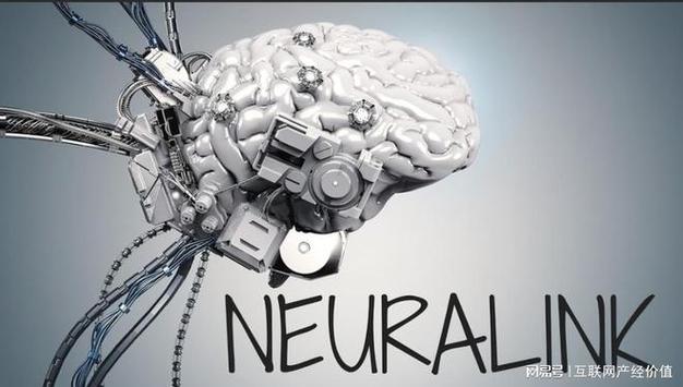 baidu09马斯克的脑机接口公司 Neuralink 获得 2.8 亿美元融资  第1张