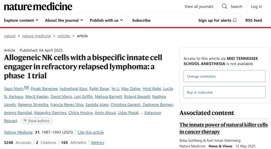 baidu09驯鹿生物与 Umoja Biopharma 合作开发血液系统恶性肿瘤即用型疗法 第1张 baidu09驯鹿生物与 Umoja Biopharma 合作开发血液系统恶性肿瘤即用型疗法 第1张