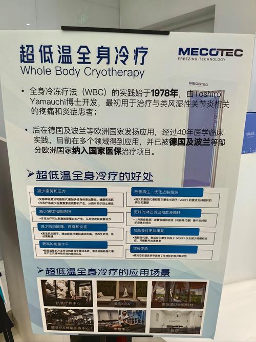 baidu09驯鹿生物与 Umoja Biopharma 合作开发血液系统恶性肿瘤即用型疗法 第2张 baidu09驯鹿生物与 Umoja Biopharma 合作开发血液系统恶性肿瘤即用型疗法 第2张