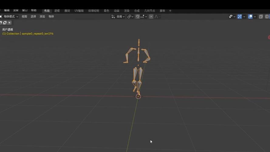 3DHM – 3D人体动作生成框架,单张图片生成任意视频动作 第2张 3DHM – 3D人体动作生成框架,单张图片生成任意视频动作 第2张