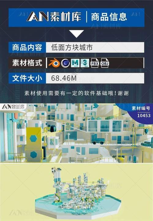 3DTown – 哥伦比亚联合Cybever AI等推出单视图生成3D城镇场景的框架 第2张 3DTown – 哥伦比亚联合Cybever AI等推出单视图生成3D城镇场景的框架 第2张