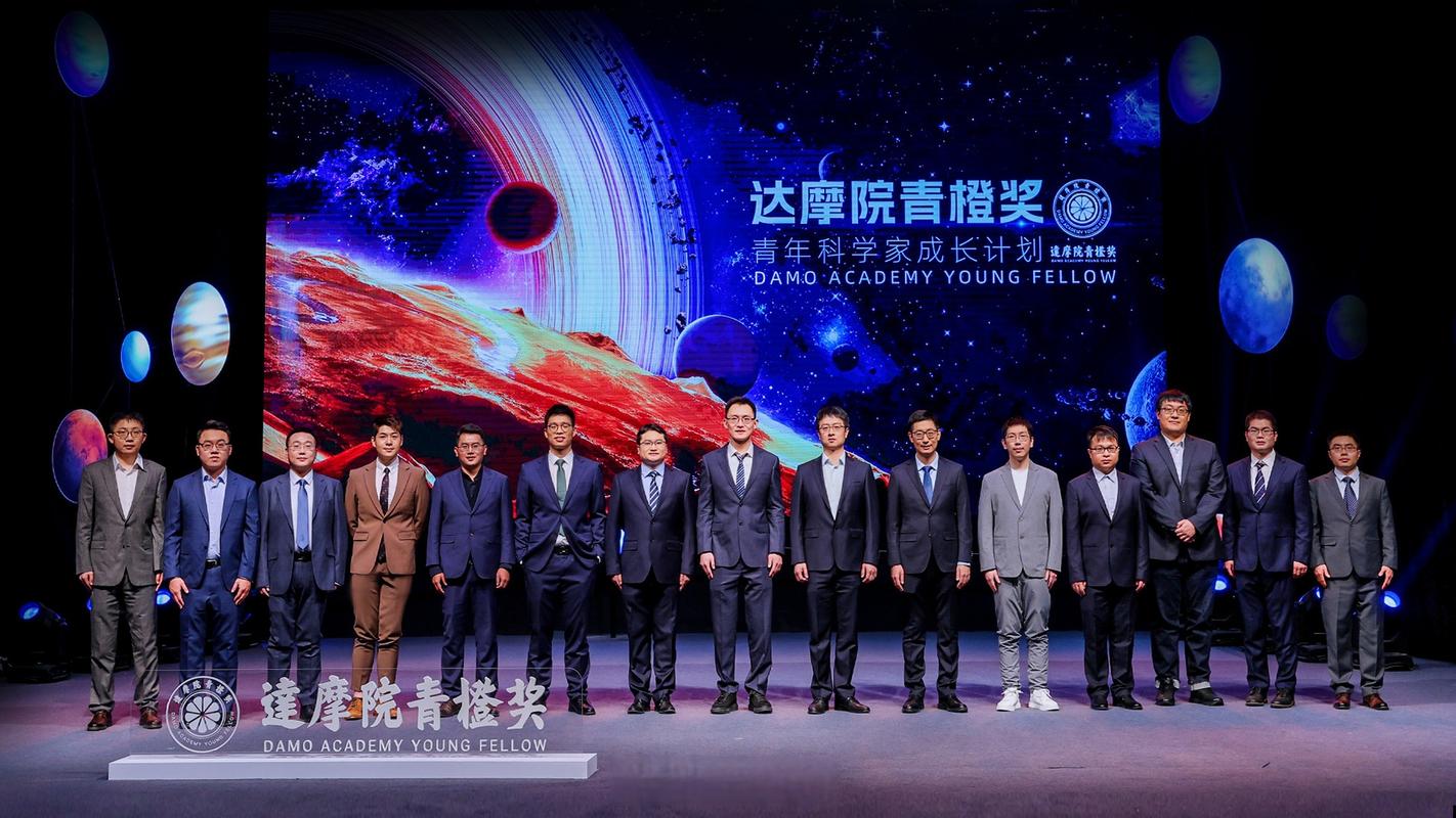 3DV-baidu09TON – 阿里达摩院联合浙大等推出的视频虚拟试穿框架 第1张 3DV-baidu09TON – 阿里达摩院联合浙大等推出的视频虚拟试穿框架 第1张