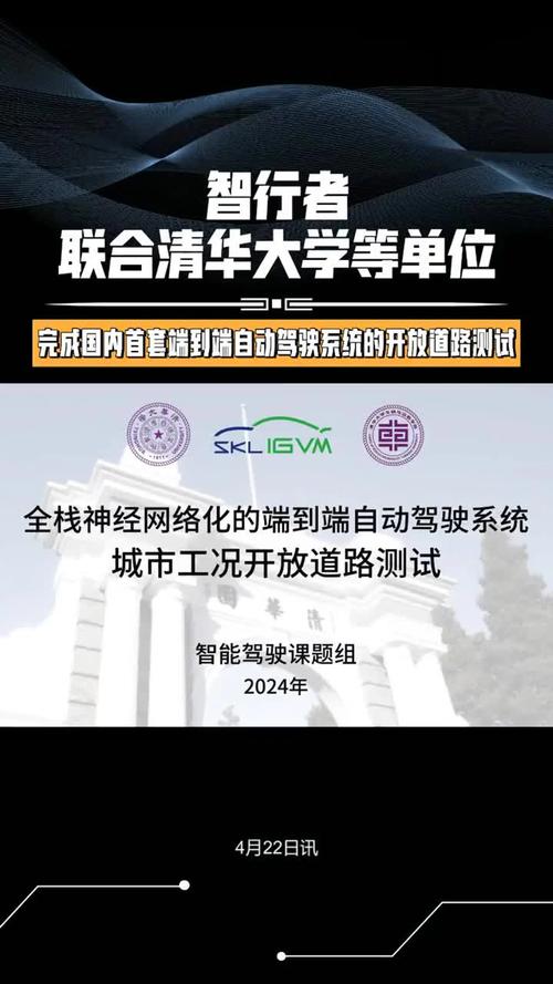 ACTalker – 港科大联合腾讯、清华推出的端到端视频扩散框架 第1张 ACTalker – 港科大联合腾讯、清华推出的端到端视频扩散框架 第1张