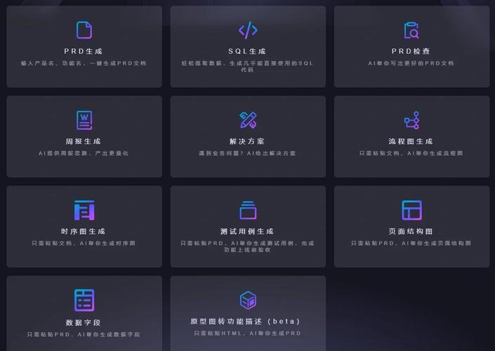 AI-baidu09Media2Doc – 开源AI图文创作助手,一键将音视频内容转为文档 第2张 AI-baidu09Media2Doc – 开源AI图文创作助手,一键将音视频内容转为文档 第2张